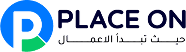 PLACE ON — حيث تبدأ الأعمال